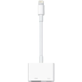 Apple Lightning Digital AV (HDMI) Adapter - pre iPad Retina, iPad mini, iPhone 5, iPod touch 5. gen (MD826ZM/A)