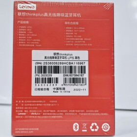 Lenovo LP15 TWS