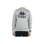 Kappa Sertum RN Mikina M 703797-18M S