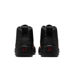 Tenisky Air Jordan 12 Retro "Bloodline" Black/ Varsity Red EUR 44.5