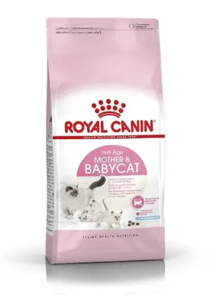 Royal Canin