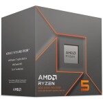 AMD Ryzen 8500G, (100-100000931BOX)