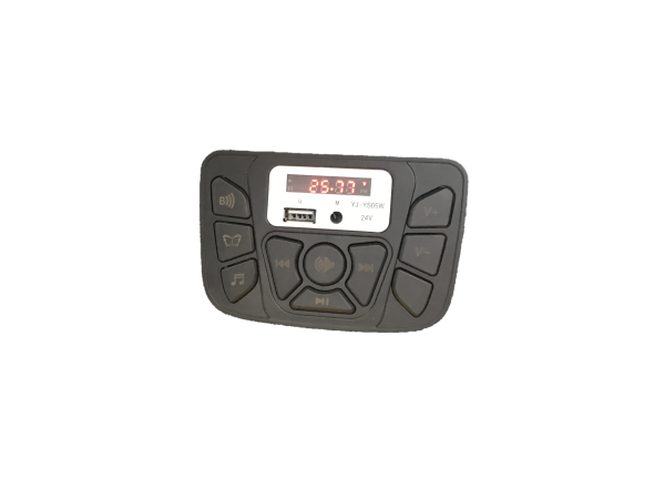 Mamido Hudobný panel pre Lamborghini Revuelto 200W