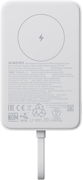 Xiaomi Xiaomi 33W Magnetic Power Bank 10000mAh,white (DE)