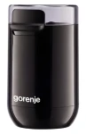 Gorenje SMK150SB čierna / Mlynček na kávu / 150 W (SMK150SB)