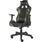 Genesis Nitro 560 Camo (NFG-1532)