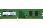 Kingston ValueRAM 8GB (1x 8GB) DDR4 2666MHz / CL19 / DIMM / 1.2V / Non-ECC / Un-Registered (KVR26N19S6/8)