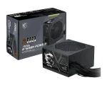 MSI MAG A750BN PCIE5 III / Zdroj / 750W / 120mm / ATX / aktívny PFC / 80PLUS Bronze (306-7ZPTX11-HD8)