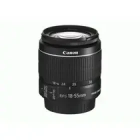 Canon EF-S 18-55mm 1:3.5-5.6 IS II - NOVINKA (5121B005)