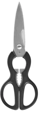 WMF kuchynské nožnice čierna / nerez oceľ / Dĺžka 21 cm / otvárač na skrutkovacie a korunkové uzávery (18.8246.9990)