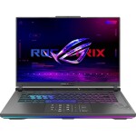 Asus ROG Strix G16 G614JI šedá / Intel i9-13980HX 2.2 GHz / 16 / 2560x1600 / 32GB / 1TB SSD / RTX 4070 8GB / W11H (G614JI-N4089W)