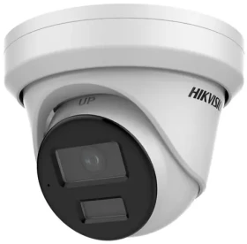 HIKVISION DS-2CD2323G2-IU(2.8mm)(D) / IP kamera / Turret / 2 Mpix / AcuSense / IR 30m / IP67 / mikrofón (DS-2CD2323G2-IU(2.8mm)(D))