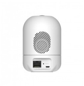 D-Link D-Link DCS-8526LH/E