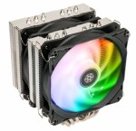 SilverStone Hydrogon (SST-HYD120-ARGB-V2)