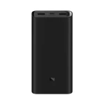 Xiaomi 50W Power Bank 20000mAh / Powerbanka / kapacita 20000mAh / 2x USB-A / USB-C (6934177745447)