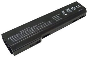 Extra Digital Notebook baterija, Extra Digital Advanced, HP HSTNN-DB2H, 5200mAh