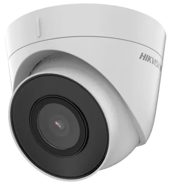 HIKVISION DS-2CD1343G2-I(4mm) / IP kamera / Turret / 4Mpix / IR 30m / IP67 (DS-2CD1343G2-I(4mm))