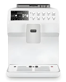 Rooma Espresso A7 biela / Espresso kávovar (100000852590)