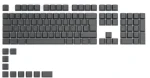 Glorious vymeniteľné klávesy GPBT ES Black Ash / 115 ks / ES layout / Cherry MX(+) (GLO-KC-GPBT-B-ES)