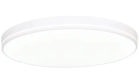 IMMAX NEO LITE AREAS SMART stropné svietidlo 40cm 24W biela / TUYA / Wi-Fi (07149-W40)