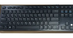 DELL KB-216 / Multimediálna klávesnica / QWERTY / USB (V96G6)
