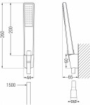 MEXEN/S - Saber R72 Set umývadlové a vaňové batérie s príslušenstvom, chróm 72103R72-00
