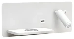 Immax LED Be PREPARE 4v1 biela ľavá / Bodové svietidlo / Qi nabíjanie / USB (08286L)