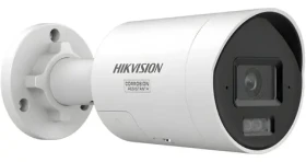 HIKVISION DS-2CD20126G3-IUY/SL(2.8mm)(eF) / IP kamera / Bullet / 12 Mpix / obj. 2,8 mm / AcuSense / IR 40m / IP67 (DS-2CD20126G3-IUY/SL(2.8mm)(eF)(O-STD))