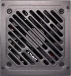 Xilence XN340 850W (XN340)