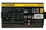 Xilence Gaming Gold 850W / Napájací zdroj / 80PLUS Gold / nemodulárny / 120mm / ATX (XN340)