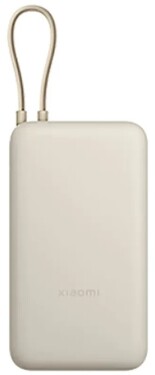 Xiaomi PB2030MI 20000mAh Kremowy