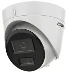 HIKVISION DS-2CD1323G2-LIU(2.8mm) / Vonkajšia IP kamera / 2 Mpix / hybridný prísvit / IP67 (DS-2CD1323G2-LIU(2.8mm))