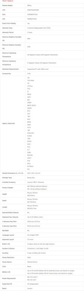 Lenovo Lenovo Accessories Bezdrôtová klawiatura i mysz Essential Wireless Combo Keyboard & Mouse Gen2 AI - US English