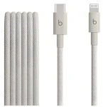 Apple Beats kábel USB-C - Lightning 1,5 m Stone / Dátový kábel (57983130293)