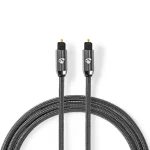 Nedis Optický audio kábel TosLink (M) - TosLink (M) 5.00 m sivá (CATB25000GY50)