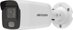 Hikvision KAMERA IP DS-2CD2047G2-L(2.8MM) ColorVu - 4 Mpx Hikvision