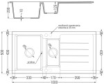 MEXEN - Andres granitový drez 1.5 s odkvapkávačom 1000x500 mm, čierna / zlatá kovová 6515101510-75