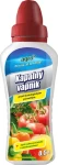 Agro Kvapalný vápnik 0.5