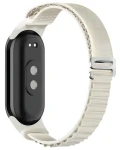 Beline Alpine béžová / Remienok pre XIAOMI Mi Band 10/9/8 / nylon