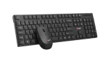 C-tech WLKMC-03 čierna / bezdrôtový combo set s myšou / CZ/ SK / USB (WLKMC-03)
