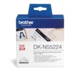 Brother 54mm