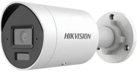 HIKVISION DS-2CD2083G2-LI2U(2.8mm) / IP kamera / Bullet / 8Mpix / AcuSense / ColorVu / IR 40m / IP67 / mikrofón (DS-2CD2083G2-LI2U(2.8mm))