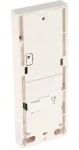 Paradox PCS-265LTE / GSM/LTE komunikačný modul (PCS-265LTE)