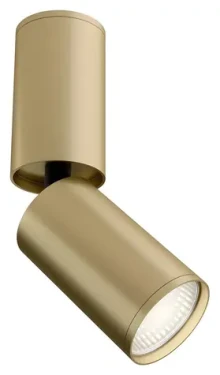 Maytoni Focus S MG / Bodové svietidlo / Pre zdroj GU10 / max. 10W (C051CL-01MG)