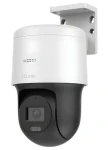 HiLook PTZ-N2C200-DE(F1)(O-STD) / IP kamera / PTZ / 2 MPix / Darkfighter / IR 30m / IP66 (327000273)