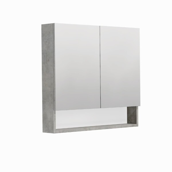 Zrkadlová skrinka SAT Cubeway 80x14x72 cm lamino betón GALCU80BE GALCU80BE