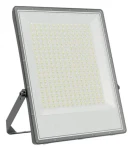 Spectrum Noctis MaxCCT sivá / Vonkajší reflektor / 200W / IP65 (SLI029087CCT_PW)