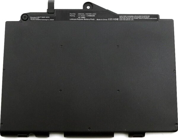 CoreParts Notebook Battery for HP 44.4Wh