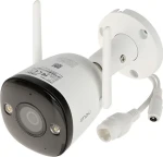 IMOU Bullet 2 4MP / Vonkajšia IP kamera / 2560x1440 px / Wi-Fi / LAN / microSD (IPC-F42FEP)