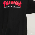 Mikina Thrasher Godzilla Crewneck Black S